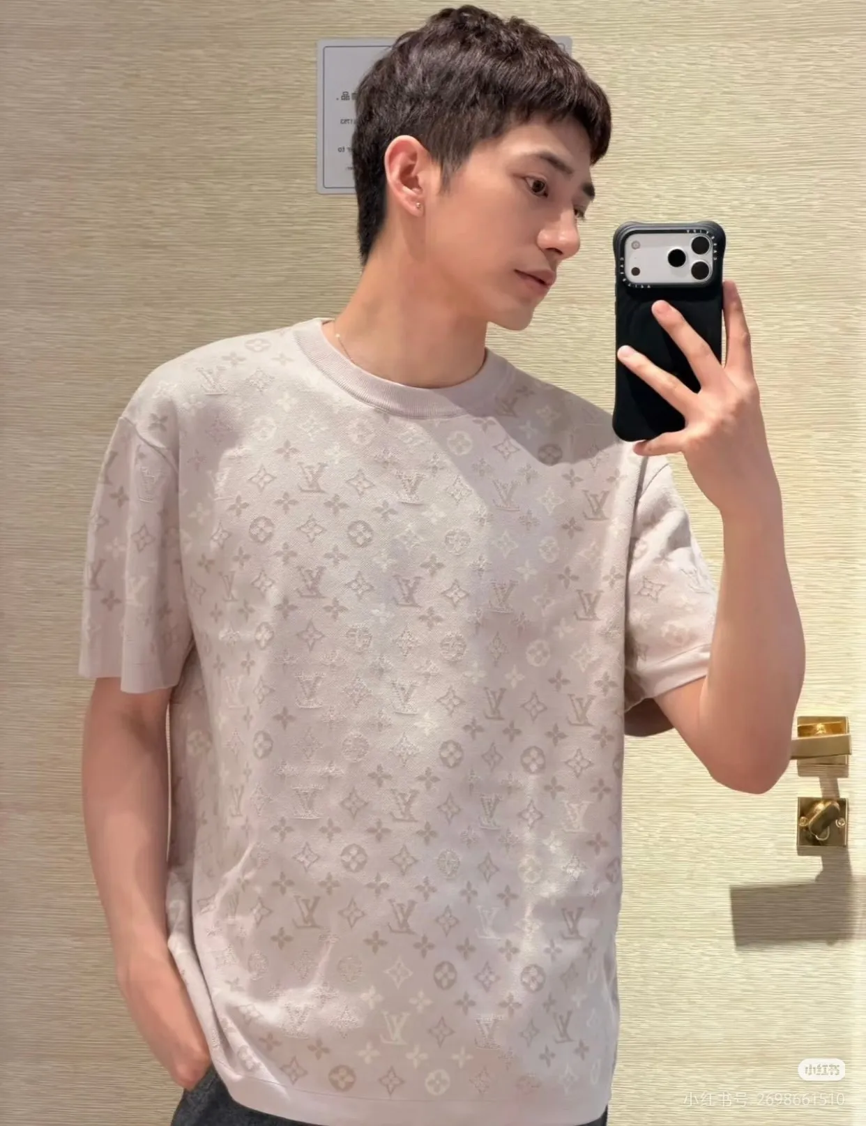 Louis Vuitton/